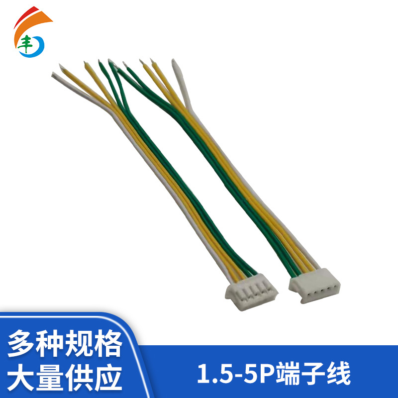 供应多种规格端子线机器人端子线电箱连接线电器端子线批发耐高温