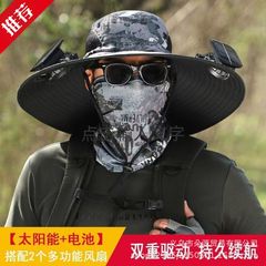 夏の海辺ソーラーファン大きなつばの帽子夏の屋外サンハット登山漁師の帽子女性と男性の日焼け止め帽子