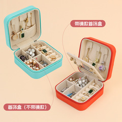 ins旅行便携项链戒指首饰盒耳钉耳环饰品精致皮质盒子珠宝收纳盒