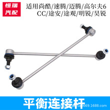 пv~vCC6;;^ǰBӗUJJƽⷀU^