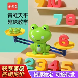 拼插类玩具;其他充气玩具;戏水玩具