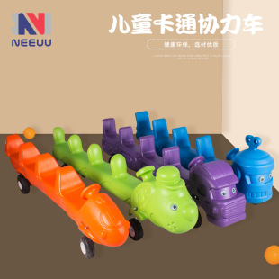 Kindergarten Association CAR children four-person scooter multi-person assistance car sense system training equipment toys can be steered