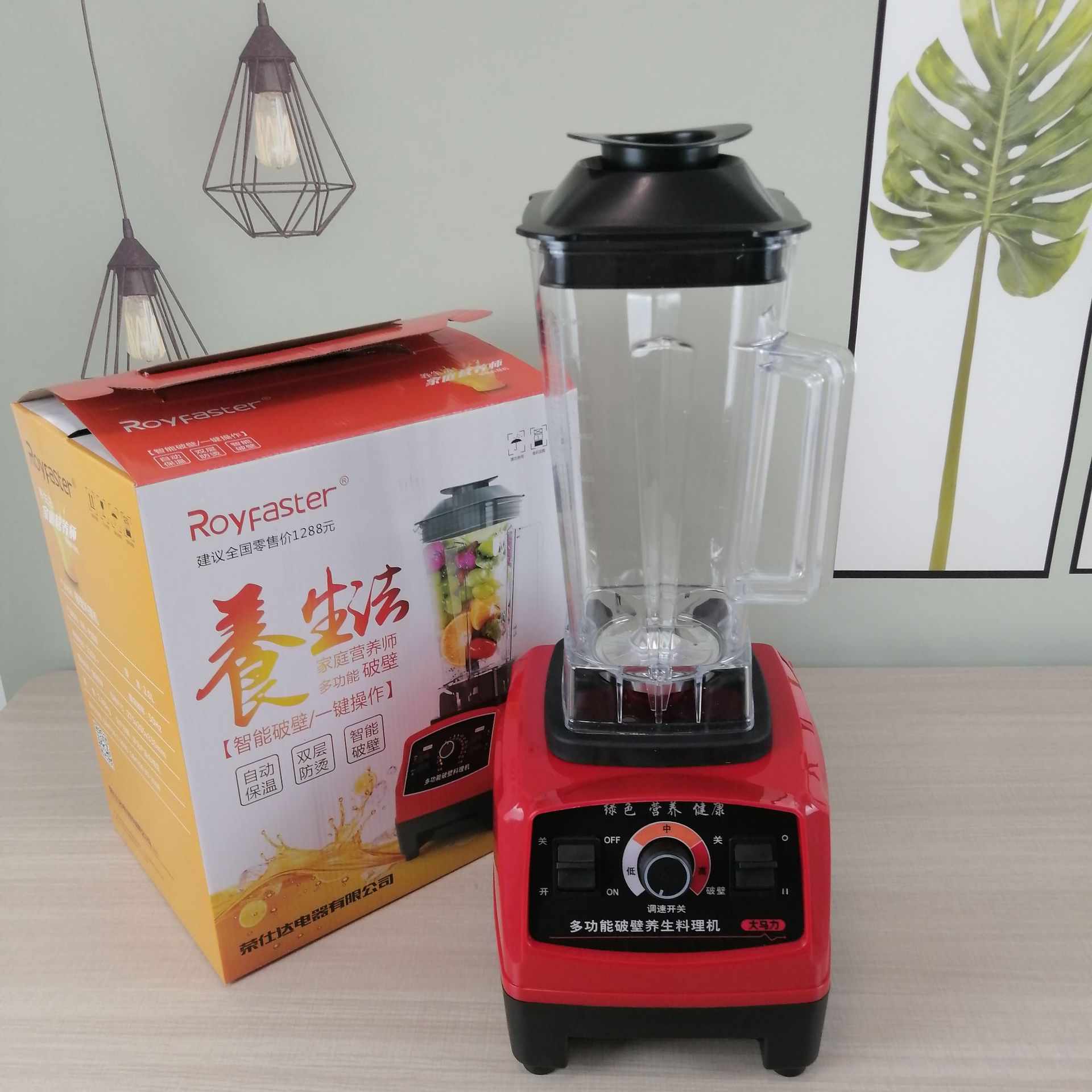 微信图片_20210408183539