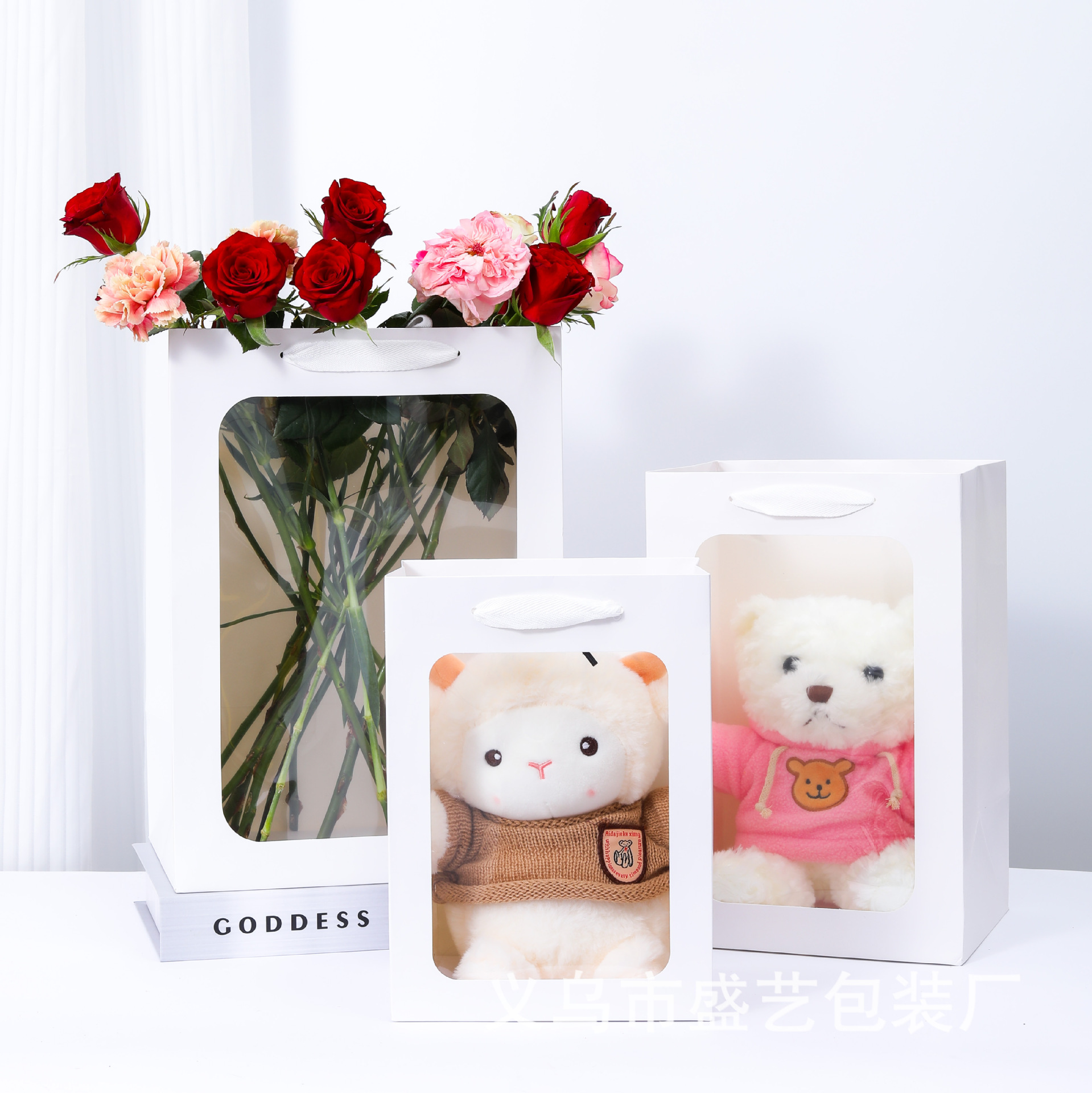 520 bolsa de regalo de ventana abierta, bolsa de regalo de embalaje de flores de ventana de cocina transparente, bolsa de regalo de regalo de muñecas de vacaciones al por mayor