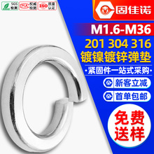 304���P䓏��|�_�ڏ��ɉ|Ƭ��\���ɉ|Ȧ���ԏ��|M2/M3/M4/M5/M6