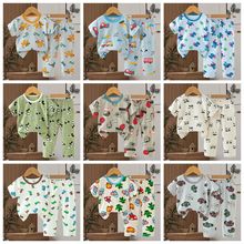 Kid’s pajamasͯb2026ͯ˯¿ͨĝMLѝSֱ