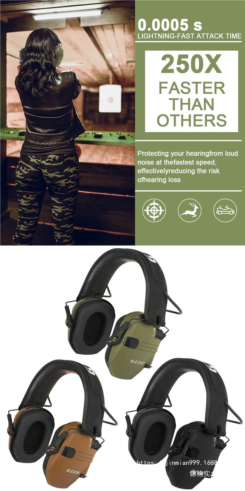 Electronic Shooting Earmuffs | 23dB Noise Reduction Headphones