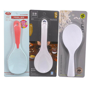 ��ײ�ճ���������� ����ʳƷ�����ưʢ����P ��Pϡ�����