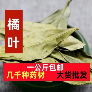 ���~��ș�Ľ����~ ��Ȼ���~ ���~ �����~ ����~һ������]