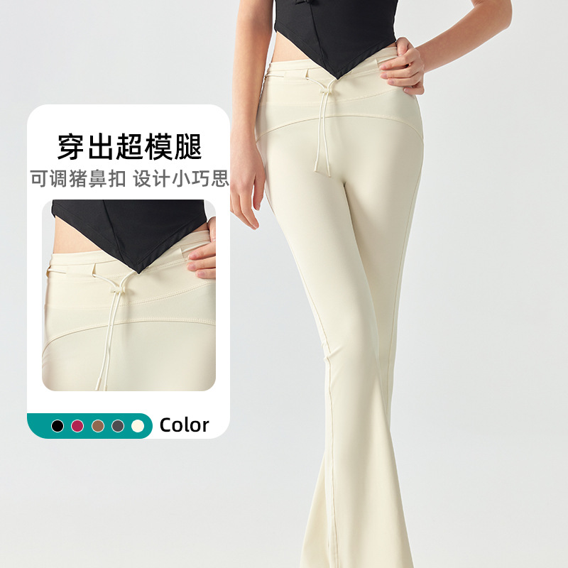 New Outfit Flare Pants Naked Yoga Pants Women's High Waist Hip-lifting No Embarrassment Line Micro-blare Fitness Pants Casual Pants