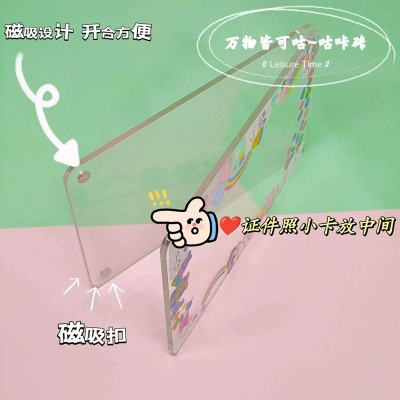 Goo карта кирпич Большая маленькая красная книга с высокоцветной акриловой магнитной картой кирпич высокоцветная фоторамка Настольные Украшения