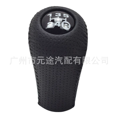 Sürətlər qutusu və əl tormozu başlıqları — Gear head is suitable - sk-toyota95-5-speed-main-head-punched-black-leather-glossy-black-cover-manual-transmission