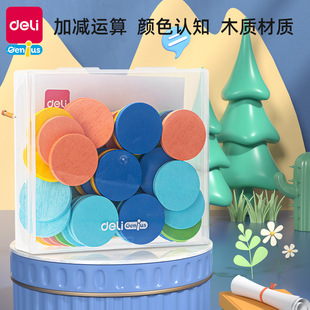 ���l����YX443ľ�|Ӌ���AƬ���b����С�W���̌W�̾��o���W����