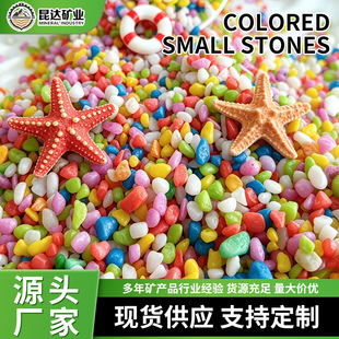 �Q�������ɳ�҃ȟo�����w����ͯ��ɳ���~���쾰�����b��߲�ʯ�^