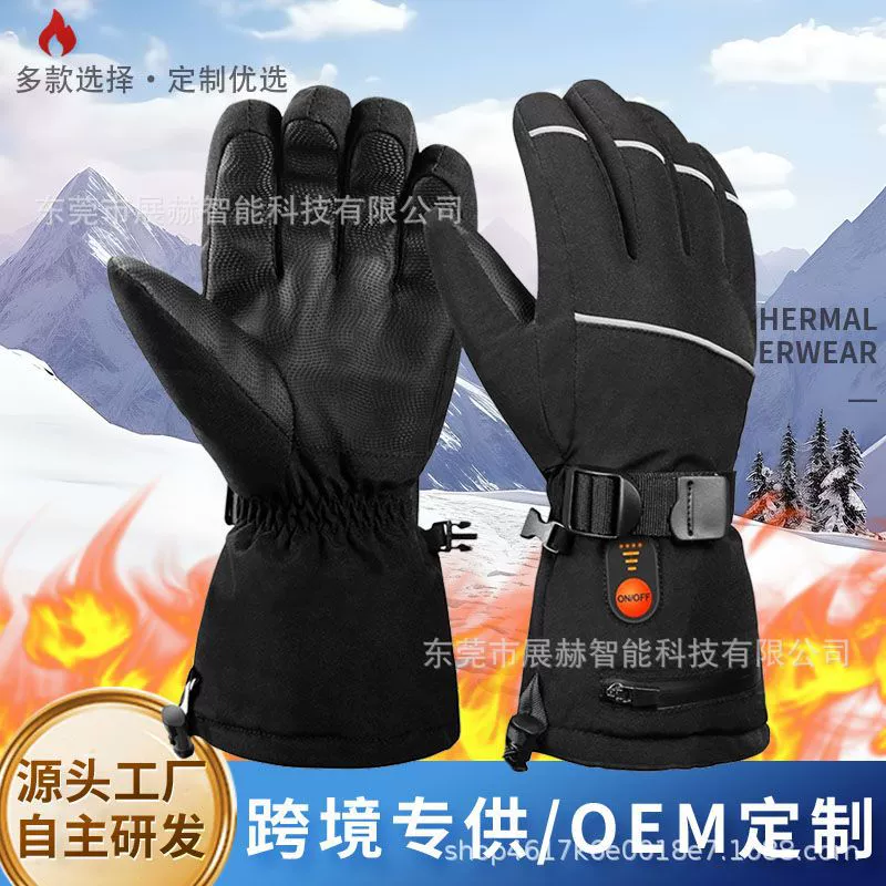 Заводские индивидуальные Amazon нагревательные перчатки 7.4V, зимние теплые перчатки с подогревом, для активного отдыха, лыжные электрические перчатки с подогревом.