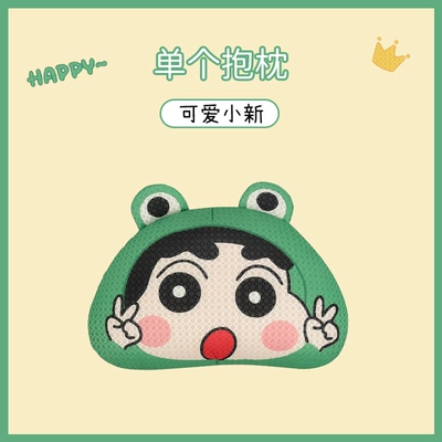Seat cushion, seat cover: Cushion Four Seasons Universal Car - crayon-shin-chan-f001-a-lumbar-support
