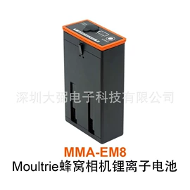 相机电池;摄影摄像器材;锂电池