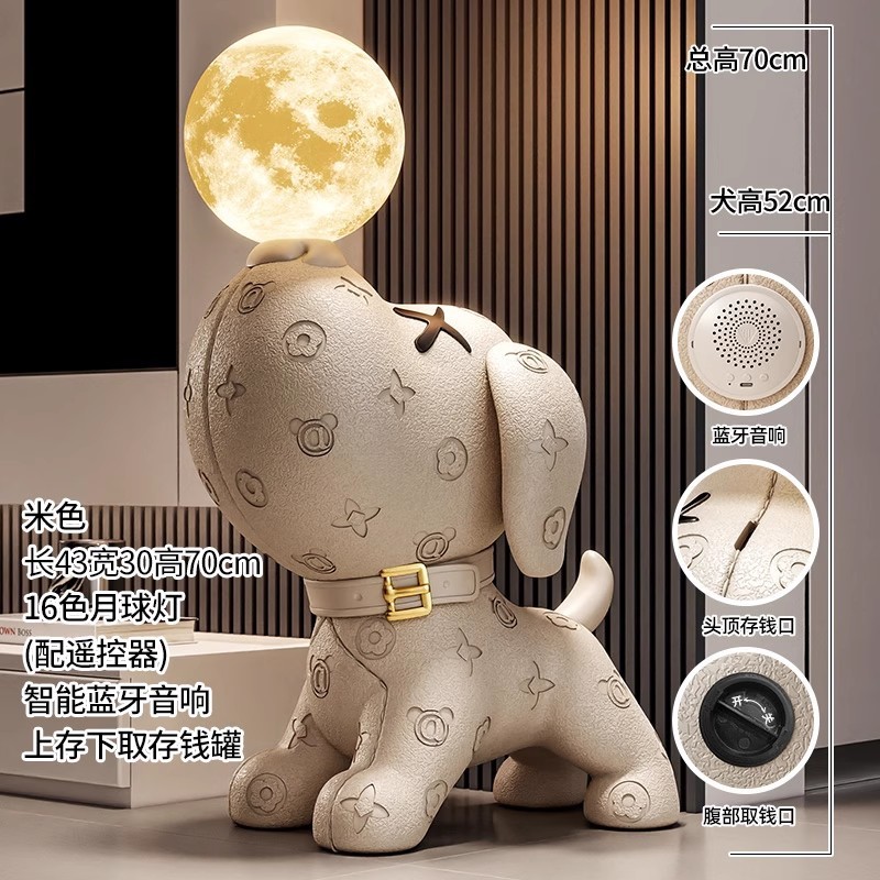 ビーグル犬のリビングルームの装飾品、ハイエンドのリビングルームのテレビキャビネットの横にある床置き犬の装飾、新築祝いのギフト|undefined