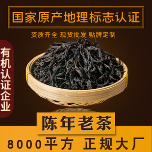 ����ϲ�  �����Ҳ� �ζ�� �ϲ��Ѳ��~��t�۞�����ɢ�b���l500g