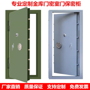 ���A���y�н����T�錚�췿�TATM�C���I�T�췿�T��ͥ�����T