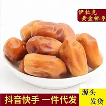 �������S��Ҭ��250�˴��b���w���SҬ���W�t��ʳһ�����l