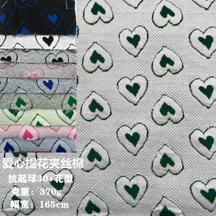 ��Ʒ��ͨ���ĊA���Ứ �Ӻ�ů������՚���ͯ�b�l�����bᘿ���