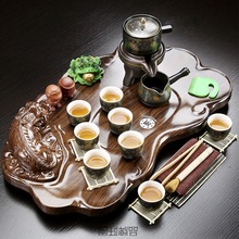 窑天下自动茶具套装家用简约现代客厅功夫实木茶盘紫砂茶杯茶道.