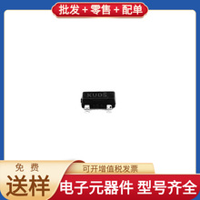 KS8550LCD SOT-23 PNP 25V 1. TMS320DM368ZCED AD9680BCPZ-1250