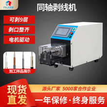 ���Ԅ�ͬ�S�����C����Դ��|�����C�������ξ����|�����D��Ƥ�C