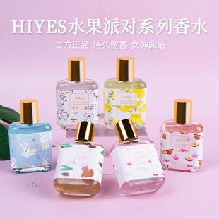 HIYESˮ���Ɍ���ˮŮʿ����ζ��Ů������Ȼ���l�W�t��ˮ������