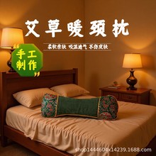 늼ӟᰬ�����^�i׵�������^�����ð��ݰ��Ĺ��^���o�i׵˯�����^