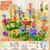 Storage box, constructor, set, 138 pieces
