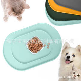 大小号椭圆宠物餐垫 猫猫狗狗餐垫 防溢硅胶餐垫43*29cm/61*41cm