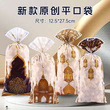 ���Q�ͻOPPƽ�ڴ������Ǳ�ӡ���������Ɍ��ǹ���OPP���b�����l