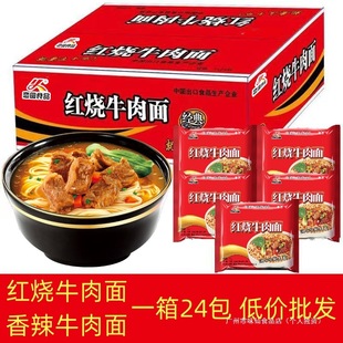 ���̓r��}��������b�������������t��ţ���������Ͽ�ζ����