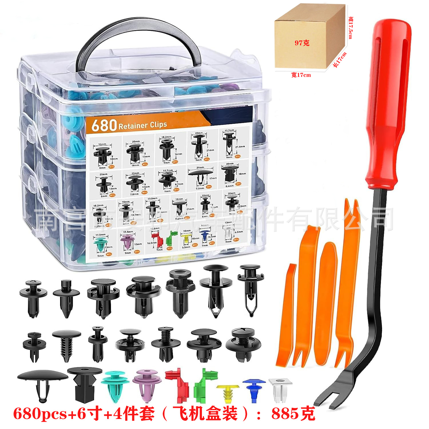 680PCS 버클 + 6inch 드라이버 + 노란색 4종 세트(항공기 상자 포장)