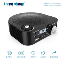 跨境S1智能睡眠仪助眠器自然生态白噪音音乐定时白噪音机厂家批发