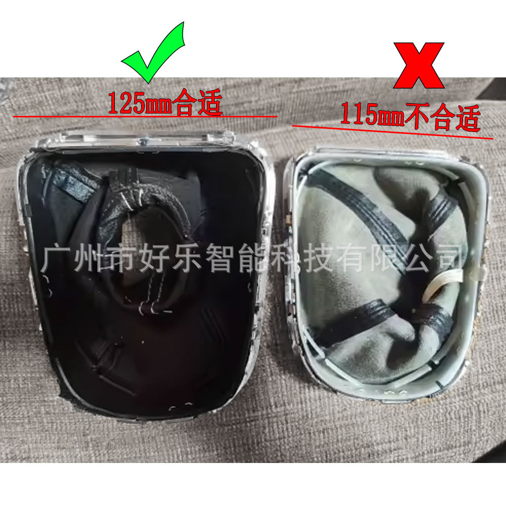 Suitable for Chevrolet Cruze Chevrolet Cruze 2008 - 2012 shift knob handball gear