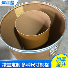 ���l�� ���Ӻ�ţƤ��Ͱ����ԭ�ϰ��bӲ��Ͱ���I늾���������zͰ