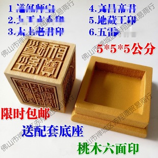 ������Ʒ��ʿ����ӡ�·�ӡ��������̫���Ͼ�������Ů����ӡ 5����