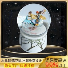 �l��ˮ���������˹�ѩ����ɐ��ֹ��Ҿ��b������֬��ˇƷ�[��