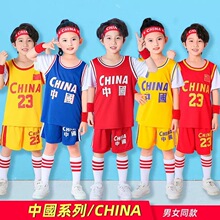 ��һ��ͯ�@������b��ͯ�ļ��׃��@���ݷ�С�W���\���·������