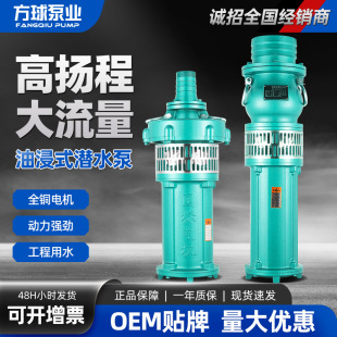 ����QY��ˮ�ͽ�늱��������ʽ�@���Ź�������ͽ��øߓP���r�ñ�