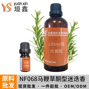 YSԫ���R�޲�ͪ�Ե��㾫�����l�Ƶ�܇�d��޹�՚����������������
