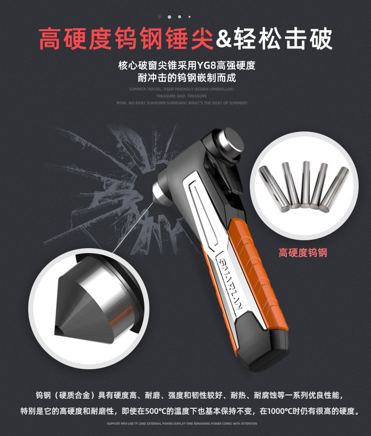 Emergency Rescue Safety Hammer with Tungsten Steel Head That Instantly Shatters Glass, Car Window Breaker, Two-In-One Long-Handle Safety Hammer
