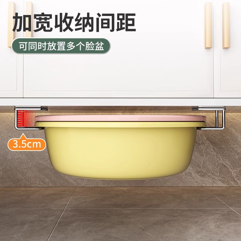 Estante de almacenamiento para lavabo, gabinete de baño, estante para lavabo inferior, estante para baño, gancho sin perforación, colgante de pared de acero inoxidable