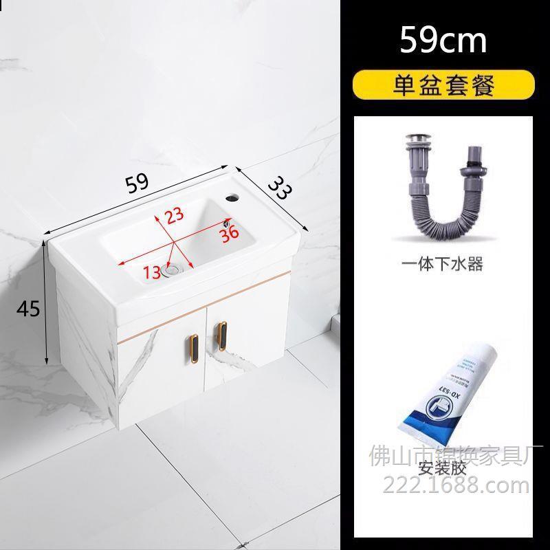 pequeño gabinete de baño inteligente impermeable gabinete de baño combinado lavabo lavabo lavabo lavabo simple image 38