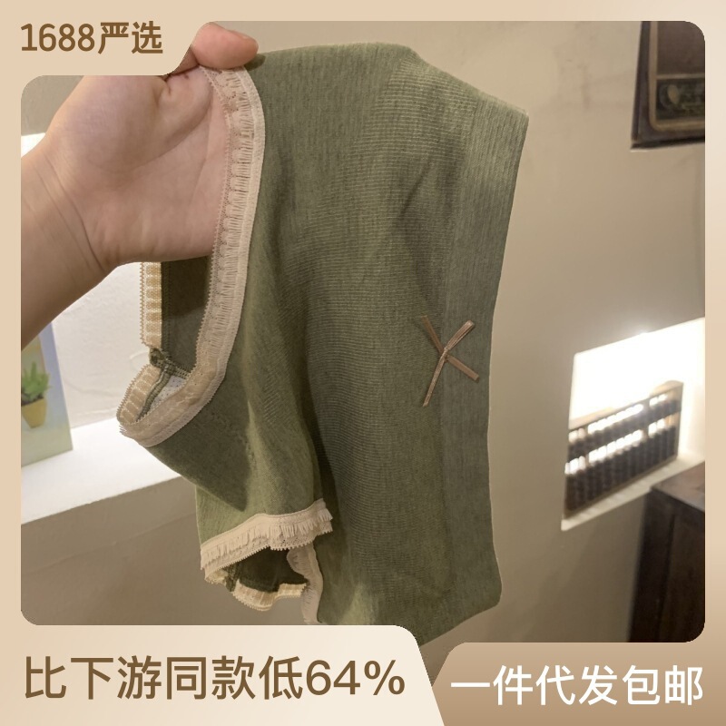 Japanese Style Simple Modal Girls Underwear Mid-Waist High Elastic Comfortable Lace Edge Pure Cotton Crotch Breathable Briefs for Women Japanese Style Simple Modal Girls Underwear Mid-Waist High Elastic Comfortable Lace Edge Pure Cotton Crotch Breathable Briefs for Women