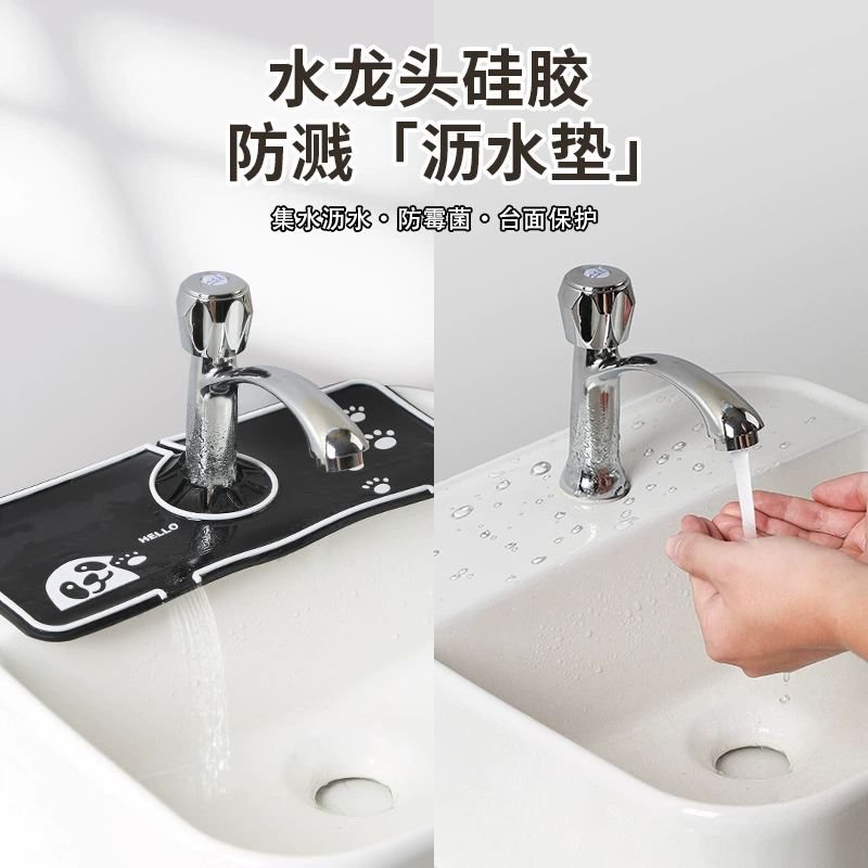 Cartoon silicone non-slip design drying rack