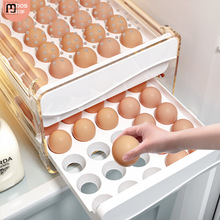 之达家居鸡蛋收纳盒抽屉式冰箱家用食品级密封保鲜厨房整理